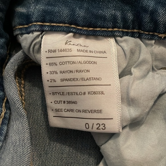 Kancan Jean shorts - Picture 5 of 5